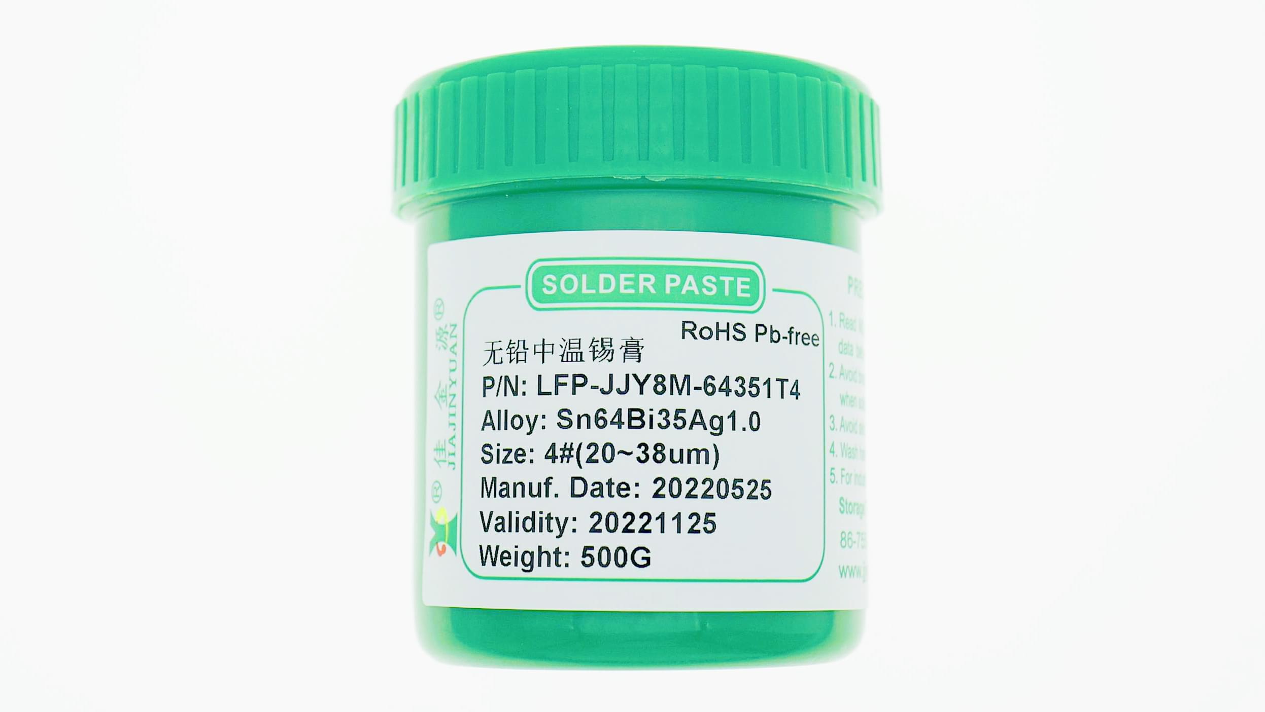 焊LED燈珠用低溫錫膏還是中溫錫膏？